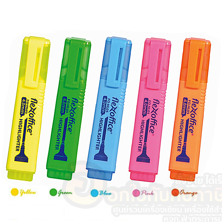 ปากกา-flexoffice-ปากกาเน้นข้อความ-ขนาดเส้น-1-4mm-หัว-4-0mm-ปากกาไฮไลท์-รุ่น-fo-hl05-highlighter-จำนวน-1แท่ง-พร้อมส่ง
