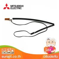 MITSUBISHI INDOOR COIL THERMISTOR รุ่น E2290B307