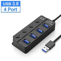 พอร์ต USB 3.0ตัวแยก USB Hub 4-7ความเร็วสูงหลายตัวแยกพร้อมสวิตช์อะแดปเตอร์เครื่องชี้วัด LED ไฟสำหรับอุปกรณ์แล็ปท็อป PC