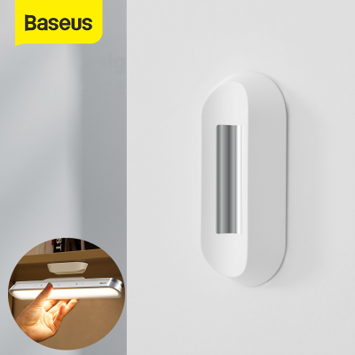 Baseus Desk Lamp Base For Hanging Magnetic LED Table Lamp Base Cabinet Light Night Light For Multifuctional Lamp Use
