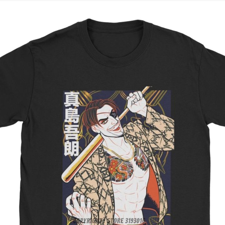 mad-t-shirts-for-men-dragon-gangster-yakuza-japn-novelty-video-game-brand-clothing-100-cotton-gildan