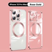 เคสไอโฟน 15 Pro Max 15 Plus แม่เหล็ก ปลอกใส อ่อนนุ่ม รองรับการชาร์จแบบไร้สาย การชุบ กันกระแทก ปกป้องกล้อง ป้องกันเลนส์ เคส 15 Pro Max