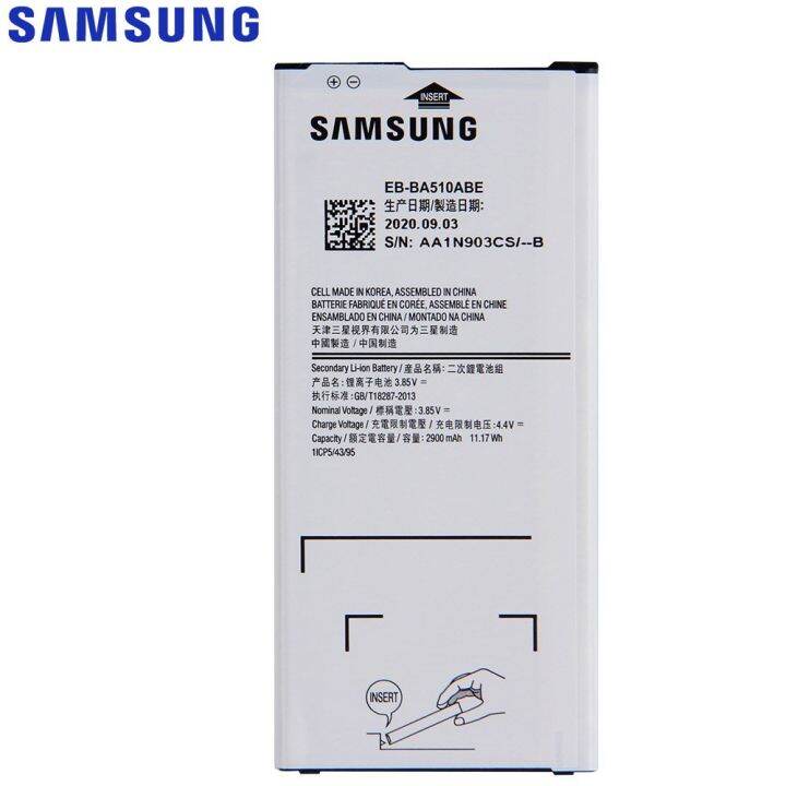 แบตเตอรี่-แท้-samsung-galaxy-a5-2016-a510-a510f-a5100-a510m-battery-eb-ba510abe-eb-ba510aba-2900mah-ประกัน3-เดือน