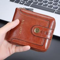 ZZOOI Vintage Mens Purse PU Leather Short Wallet Zipper Clutch Solid Color Purse Zipper Business Card Holder ID Money Bag Wallet Male