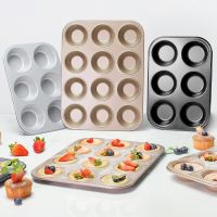 【CW】 4/6/12 Holes Cupcake Mold Baking Tray Muffin Cake Baking Mold Nonstick Carbon Steel Oven Trays Bread Biscuit Pan Pastry Tool New