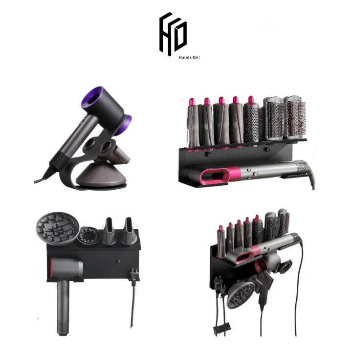 Dyson Hair Dryer and Airwrap Rack Wall Mount / Table Rack | Lazada ...
