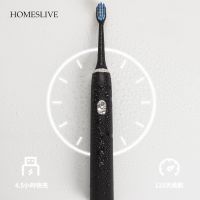 HOKDS HOMESLIVE 1Pcs Vibrating Adult Charging Electric Toothbrush Sonic 5-mode Sets Replacement Head Waterproof Strong Cleaning Soft T