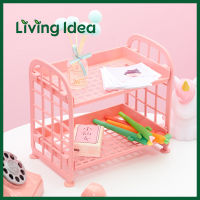 Living idea ชั้นวางของยกระดับ ชั้นวางอเนกประสงค์ ขนาด 2 ชั้น พับเก็บได้