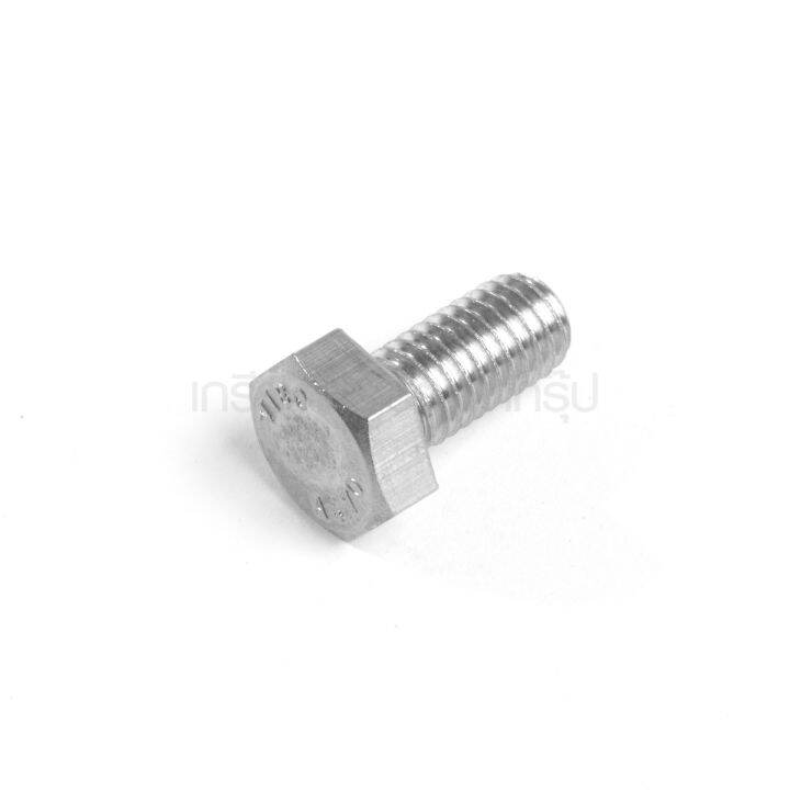HEX SCREW Lazada.co.th