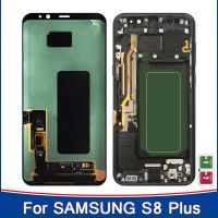 SUPER AMOLED S8 LCD frame for SAMSUNG Galaxy S8 G950 G950F Display S8 Plus G955 G955F Test LCD Touch Screen Digitizer