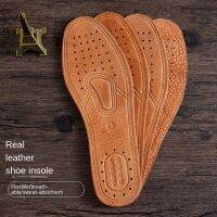 2023 New Pair of Leather Insoles Sweat-absorbing Deodorant Breathable Thickened Sports Soft Bottom Business Home Leather Insoles Cleaning Tools