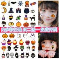 original Halloween tattoo stickers for children with facial makeup cartoon personalized pumpkin stickers for boys and girls kindergarten performance