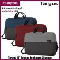 Targus 14" Sagano EcoSmart Slipcase กระเป๋าโน้ตบุ๊ค ซองใส่โน้ตบุ๊คแล็บท็อป แท็บเล็ตสำหรับทำงาน