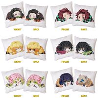 45*45CM Anime Demon Slayer Double-side Printed Pillowcase Kamado Tanjirou Plushed Living Room Home Sofa Car Decor Cushion Cover