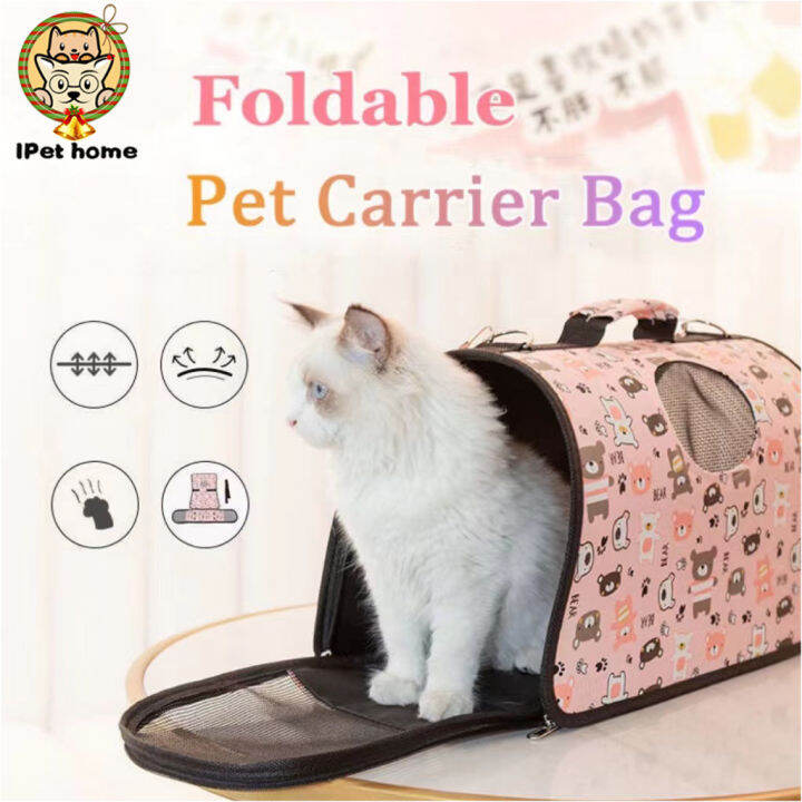 Pet Carrier travel bag Dog Carrier Cat bag courier Puppy Folding Travel