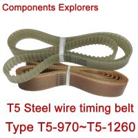 Steel wire Closed Loop Timing Belt PU Width10/15/20mm T5-970 980 990 1000 1020 1050 1070 1075 1100 1215 1260 Belts