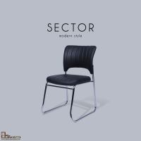 AS Furniture / SECTOR (เซ็คเตอร์) เก้าอี้สำนักงาน โครงขาเหล็ก เบาะหนัง