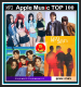 [USB/CD] MP3 สตริงรวมฮิต Apple Music TOP 100 Thailand : ตุลาคม 2022 #เพลงไทย #ใหม่ล่าสุด #เพลงฮิตเพลงดัง #แผ่นนี้ต้องมีติดรถ