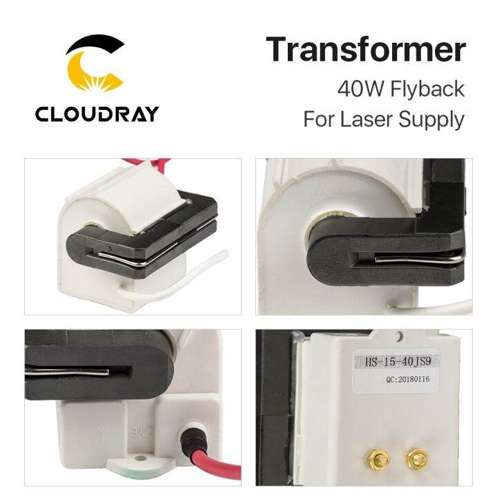 cloudray-40w-high-voltage-flyback-transformer-model-c-for-co2-40w-laser-power-supply