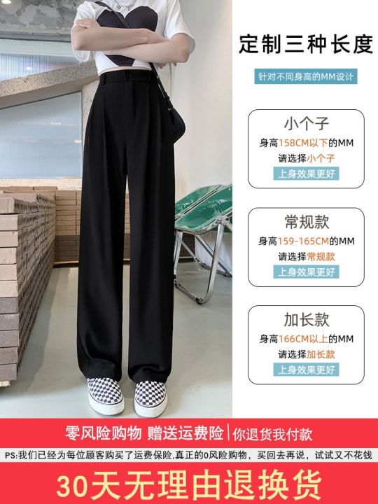 wide-leg-pants-for-women-in-summer-thin-high-waisted-and-drapey-slim-straight-leg-casual-suit-pants-for-small-people-high-end-feel