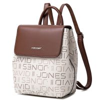 David jones Paris women backpack Letter printing