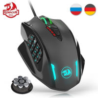 Redragon M908 Wired Gaming Mouse, 12400 DPI, with 19 Programmable Buttons and RGB LED, High Precision for MMO