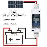 ตัวแยกสวิตช์คอมไบเนอร์ตัวแยกสำหรับอุตสาหกรรมอุปกรณ์กล่องพลังงานแสงอาทิตย์