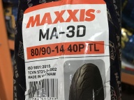 Vỏ Maxxis 80-90-100 90 14 3D Bánh Trước Sau Airblade, Click, Vario, Vision thumbnail