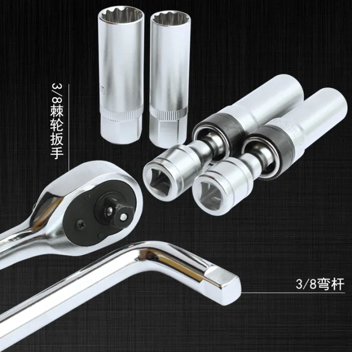 Spark plug socket 14 16mm ultrathin BMW spark plug socket