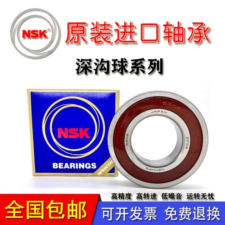 japan-imports-nsk-miniature-precision-bearings-623-624-625-626-627-628-629-628-8zz
