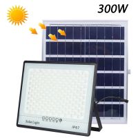 300W 100W Solar Lamp Outdoor Waterproof Spotlight Solar Led Light Outdoor Lamp with Remote Control Solar Street Light Sunlight