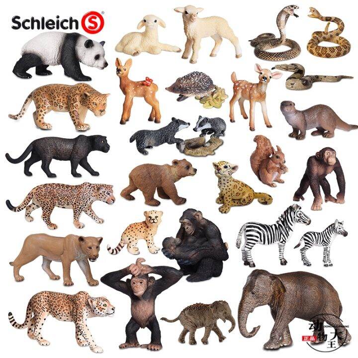 sile-schleich-childrens-simulation-plastic-toy-model-farm-animal-sheep-lion-leopard-elephant-panda