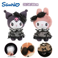 Sanrio Gothic Kuromi Mymelody Plush Toy Lolita Dress Soft Stuffed Gift Kids Doll