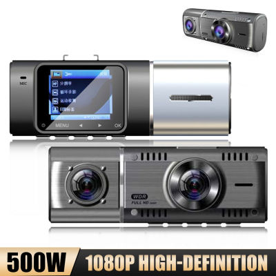 Rebrol【จัดส่งฟรี】 FUVOYA【Free Ship】Dual 1080P Dash Cam Front And Inside HDR Night Vision Car Camera Driving Recorder 310 ° Wide Angle Loop Recording Parking Monitor