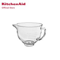 KitchenAid  GLASS BOWL โถแก้ว  KA GLAS KSM5GB