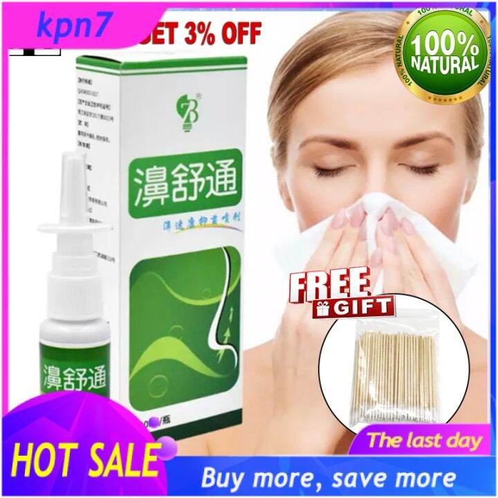 Hot 】【buy 1 Get 1 Free T】fancybeauty Original Nasal Chronic Rhinitis Sinusitis Sprays Nose