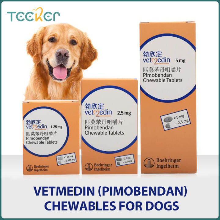 Vetmedin Pimobendan Chewables Tablets for Dogs Congestive Heart Disease