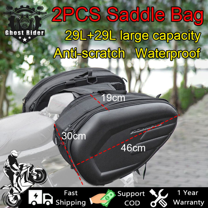 Motorcycle Saddle Bag Motorbike Brown Leather Saddle Bag Pannier Waterproof  UK | eBay
