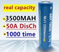 【HOT】 MotoShark MJ1 3.7V 3500MAh 18650ได้แบตเตอรี่ลิเธียมรองสำหรับไฟฉายสำหรับ MJ1 3500Mah