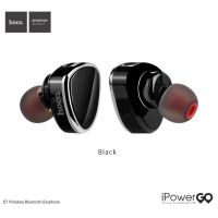 HOCO E7 หูฟังบลูทูธ ไร้สาย EARBUD BLUETOOTH