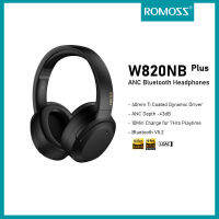 Romoss หูฟังบลูทูธไร้สาย Edifier W820NB PLUS บลูทูธ5.2โหมดเกมตัดเสียงรบกวนความละเอียดสูงรองรับเสียง USB Type-C