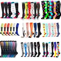 Dropship Compression Socks Wholesale Socks Men Soccer Sports Socks Outdoor Running Marathon Long Pressure Stockings For Athele