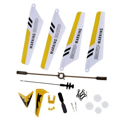 Syma Full Set Replacement Parts for Syma S107 RC Helicopter, Main Blades, Main Shaft,Tail Decorations, Tail Props, Balance Bar, Gear Set,Connect Buckle-Yellow Set-