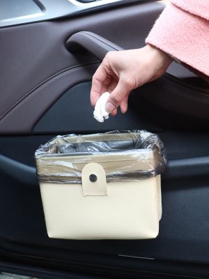 ✵✻ Onboard the trash inside car with large capacity back seat of front hanging type multifunctional store content bag auto receive supplies