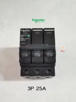 Schneider QO325VSC6T Circuit breaker ลูก 3P 25A