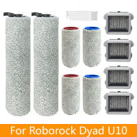 สำหรับ Roborock DYAD U10อุปกรณ์ WD1S1A ไร้สายขัดพื้นเครื่องดูดฝุ่นลูกกลิ้งแปรง HEPA กรองอะไหล่