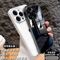 แอปเปิ้ล xr เปลี่ยน 13pro เคสศัพท์มือถือรุ่นที่ดีที่สุดพร้อมฟิล์มเลนส์แบบเต็ม xr เปลี่ยน 14pro แก้วเหลว