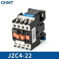 2PCS CHINT รีเลย์ชนิดสัมผัสรีเลย์ JZC4-22,รีเลย์กลาง AC220V 2เปิด2ปิด