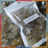 ไหมทอง Golden Rutilated ขนาด 5-10 mm น้ำหนัก 50-100 กรัม คริสตัล หินธรรมชาติ แร่ ควอตซ์ Quartz หินเกล็ด หินสี ของสะสม สินค้ามีจำนวนจำกัด