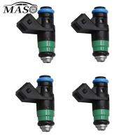 4pcs Car Fuel Injectors Nozzle Auto Engine Parts H82132254 for Renault Logan Duster Sandero Fuel System Replace